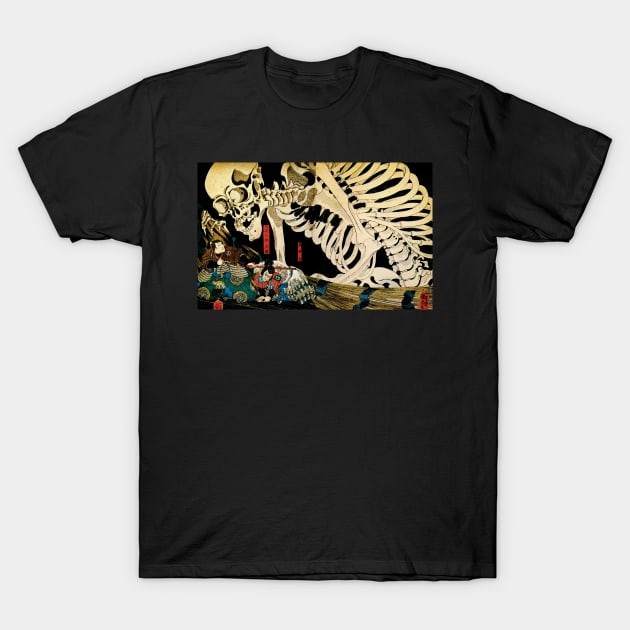 Giant Skeleton Samurai Japanese Woodcut T-Shirt by dudepal